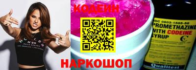 мдпв Анапа
