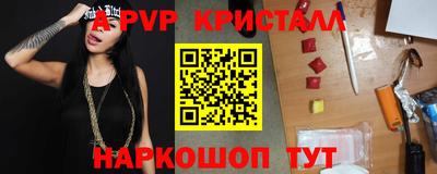 кокаин колумбия Аша