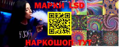 мдпв Анапа