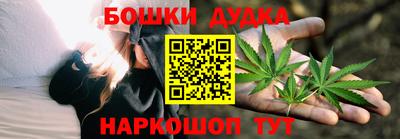 мдпв Анапа