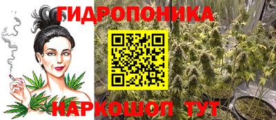 а пвп мука Ангарск