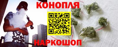 а пвп мука Ангарск