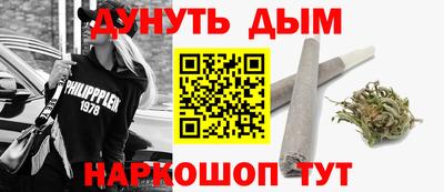 а пвп мука Ангарск