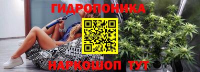 а пвп мука Ангарск