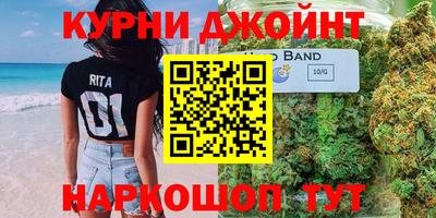 мдпв Анапа