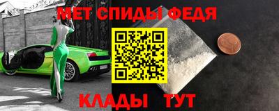 мдпв Анапа
