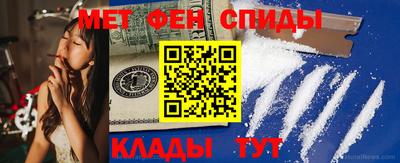мдпв Анапа