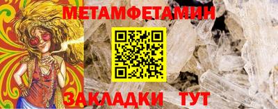 мдпв Анапа