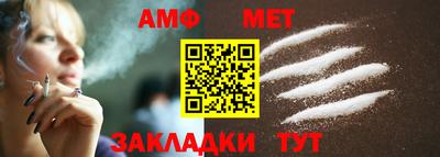 a pvp Ачхой-Мартан
