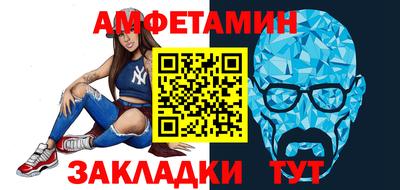 мдпв Анапа