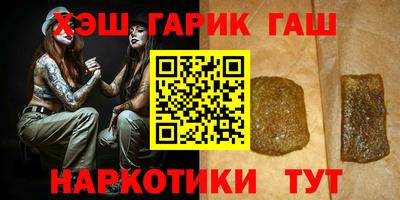 мдпв Анапа
