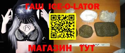 мдпв Анапа