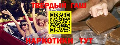мдпв Анапа