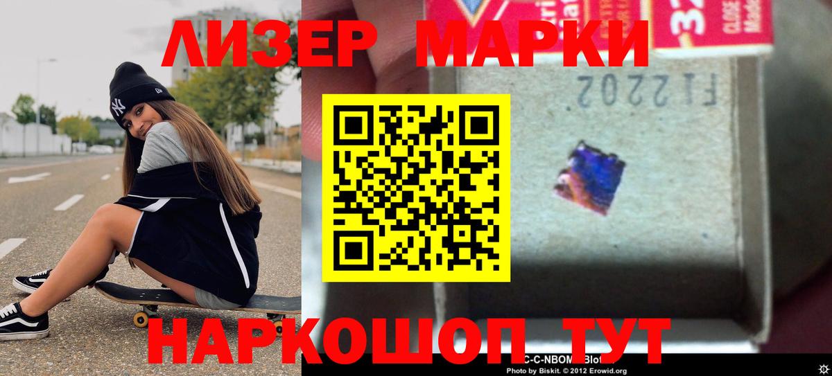 Лсд 25 экстази ecstasy  LSD-25 экстази ecstasy  Вход с VPN  Великий Устюг 